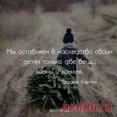https://econet.ru/articles/176985-inogda-vsyo-okazyvaetsya-slishkom-prosto

Подписывайтесь Econet.ru

#inspiration #вдохновение #счастье #believeinyourself #peace#calm #beauty #beautiful #motivation #красота #красиво #picoftheday #photooftheday #innerpeace #preciousmoments #quotes #quoteoftheday #qotd #lifequotes #inspirationquotes #motivationquotes #quoteoftheday #econet