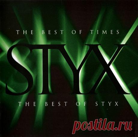Styx - The Best Of Times: The Best Of Styx (FLAC) Styx - американская рок-группа, пик популярности которой приходится на 1970-е и 1980-е, с такими хитами, как «Come Sail Away», «Rockin The Paradise», «Babe», «Boat On The River», «Lady», «Suite Madame Blue», «Mr. Roboto», «Renegade», «Crystal Ball». Styx - первая группа, четыре альбома которой