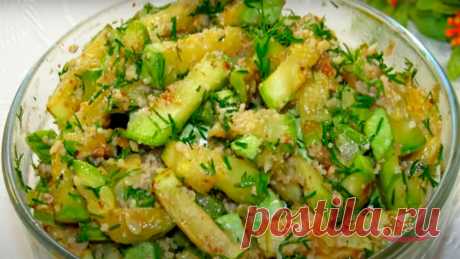 Самая вкусная ЗАКУСКА ИЗ КАБАЧКОВ! Я в восторге от неё! НЕВЕРОЯТНО ВКУСНО! 15 МИНУТ и готова! | Кулинария мое все | Яндекс Дзен