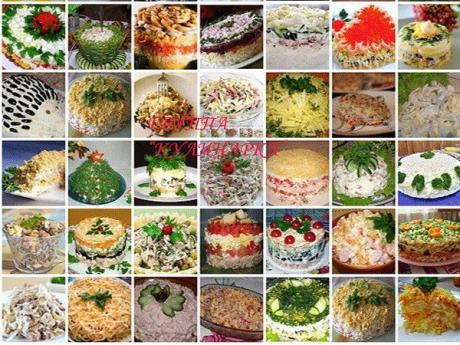 35 ЛУЧШИХ САЛАТОВ