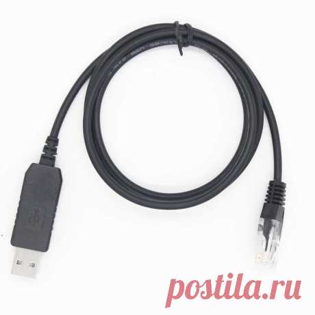 YiNiTone FTDI programming Cable auto install Driver high speed for Baofeng UV-9R - US$12.69