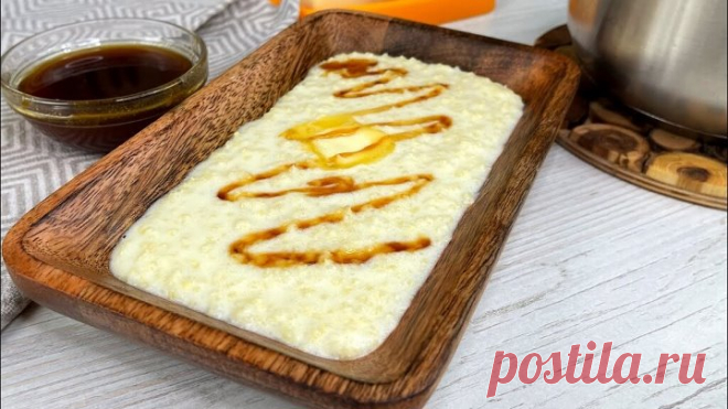 Пшенную кашу готовлю так ВКУСНО, что съедается до последней ложки! Дети просят готовить на завтрак!