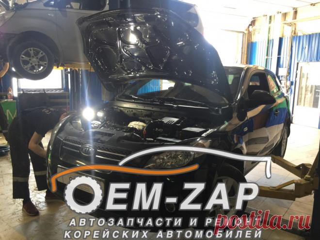 Киа Сид, потеря мощности после капитального ремонта в гараже — Oem-zap на DRIVE2 Блог компании Oem-zap на DRIVE2. Всем доброго времени суток! Сегодня к нам на диагностику двигателя приехал автомобиль Киа Сид после капитального ремонта в 