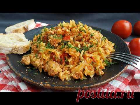 Быстрый и вкусный ужин для семьи! Быстро на сковороде!