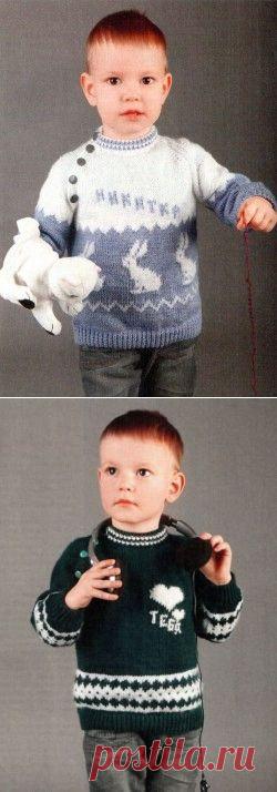 Два пуловера для мальчика
