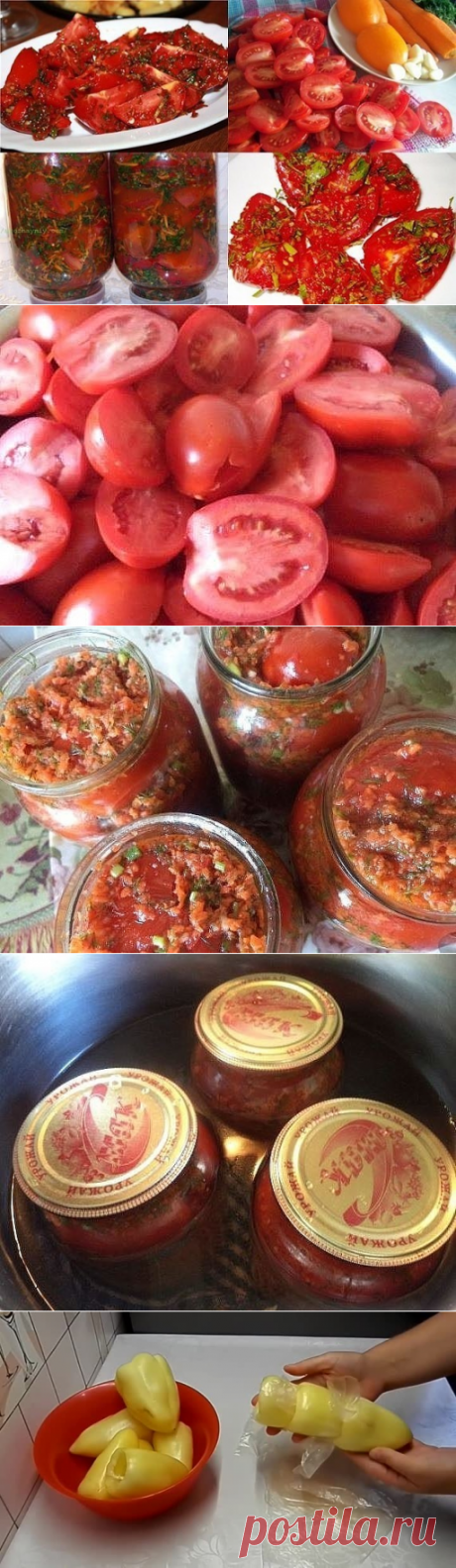 Одноклассники