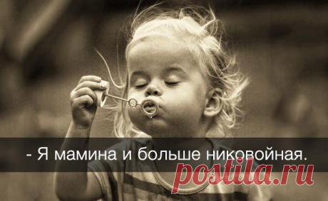 В каждом ребенке живет гениальный лингвист!) | Гостиная для друзей