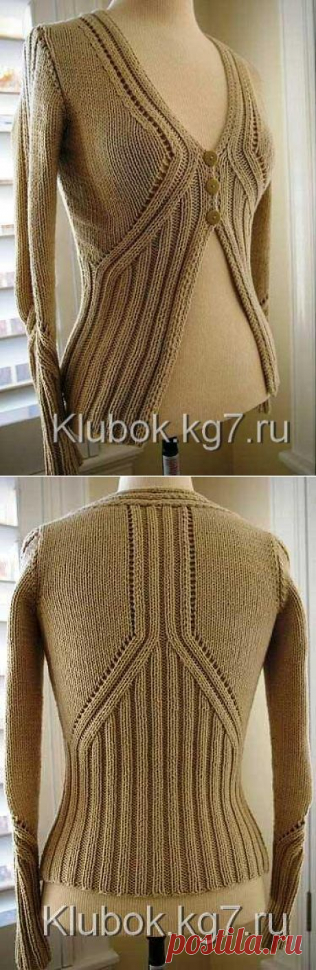 Жакет | Клубок