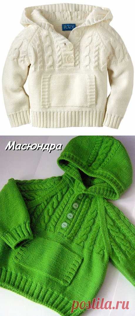 Кофта с капюшоном для мальчика.