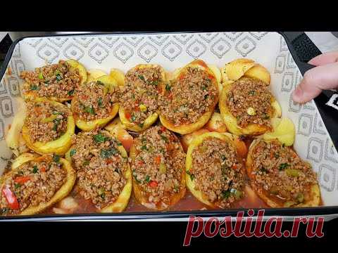 Чудо Блюда для всей семьи!Запечённая картошка с Фаршем в духовке! Вкуснота на обед или на ужин!