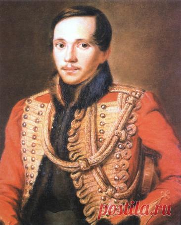 Михаил Лермонтов, 15 октября, 1814
 • 27 июля 1841