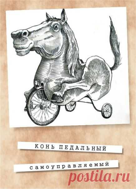 Павел Нагаев