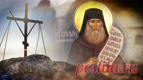 КАКИЕ ПОМЫСЛЫ САМЫЕ ОПАСНЫЕ
Наиболее опасны внезапные нападения помыслов блуда; из всех помыслов они самые наглые и убийственные, ибо полностью умерщвляют душу. 

Наиболее жестокие и безпринципные помыслы гнева, ибо до основания разрушают духовную жизнь. 

Наиболее прилипчивые и угнетающие помыслы чревоугодия и сребролюбия, ибо делают душу тупой и привязанной к земному. 

Самые долговременные и изматывающие помыслы уныния и печали, ибо в них душа становится вялой и безволь...