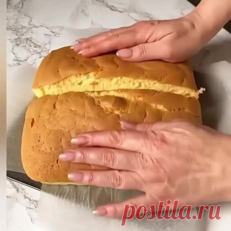 Безупречные