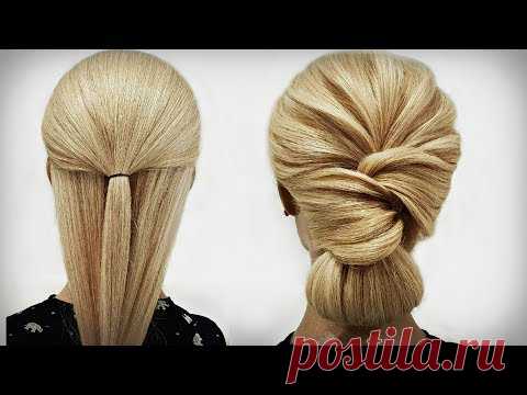 Простая прическа из Резинки. ПОШАГОВО! A Simple hairstyle from an elastic band. STEP BY STEP!
