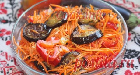 Баклажаны с морковью, перцем, луком и чесноком