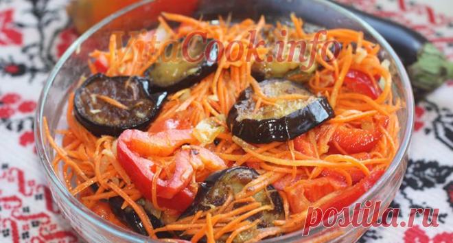 Баклажаны с морковью, перцем, луком и чесноком