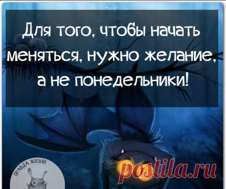 Редактировать описание