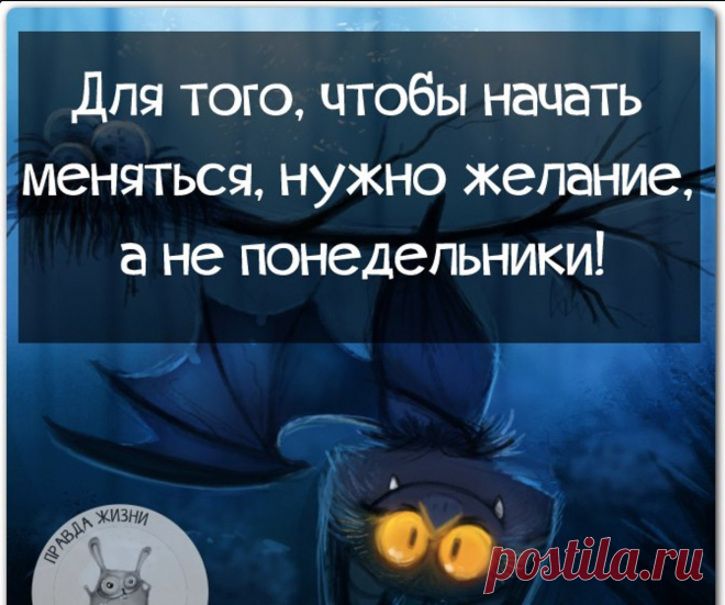 Редактировать описание