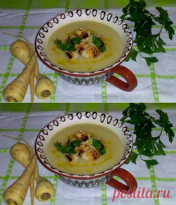 Крем супа от пащърнак и целина - Рецепта | Gotvach.bg