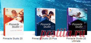Скуке нет Pinnacle PCTV MediaCenter
http://skyshema.blogspot.ru/2016/09/pinnacle-pctv-mediacenter-100i.html
MediaCenter Pinnacle 
Pinnacle Systems мульти приложение для записи и воспроизведения 
MediaCenter от Pinnacle все в одном