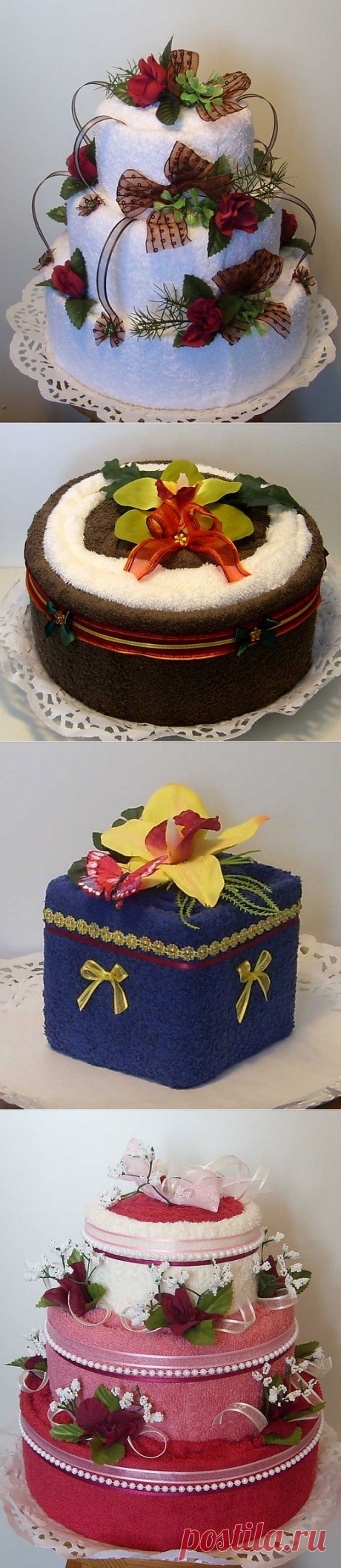 Подарки.