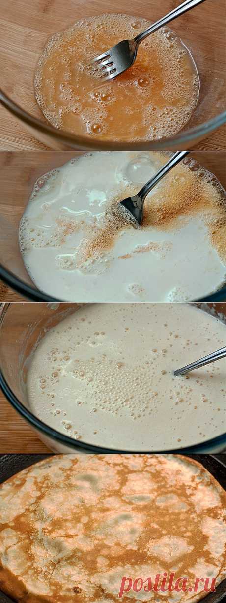 Блинчики на пиве &amp;mdash; рецепт с пошаговыми фото. Foodclub.ru