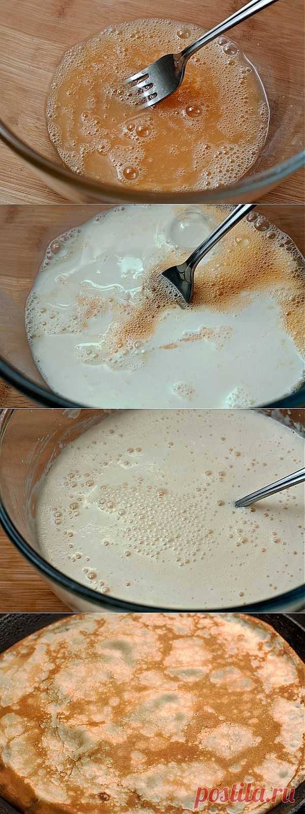 Блинчики на пиве &mdash; рецепт с пошаговыми фото. Foodclub.ru