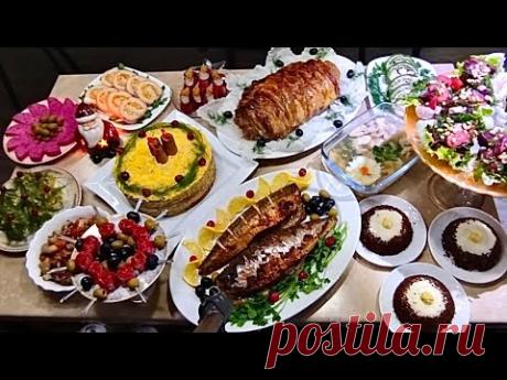 🌲🥂🌲Новогоднее меню 2026!!! 12 блюд + десерт!