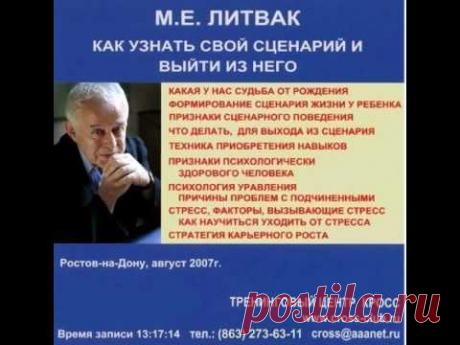 Pinterest • Всемирный каталог идей                                                                           https://youtu.be/jcyTh-p-UWU