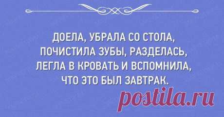 26 открыток, которые заставляют улыбнуться | Смехопанорама