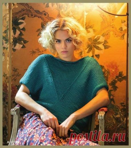 Короткий пуловер V-образной вставкой