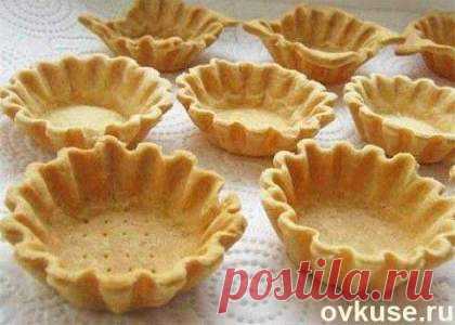 Тесто для корзиночек