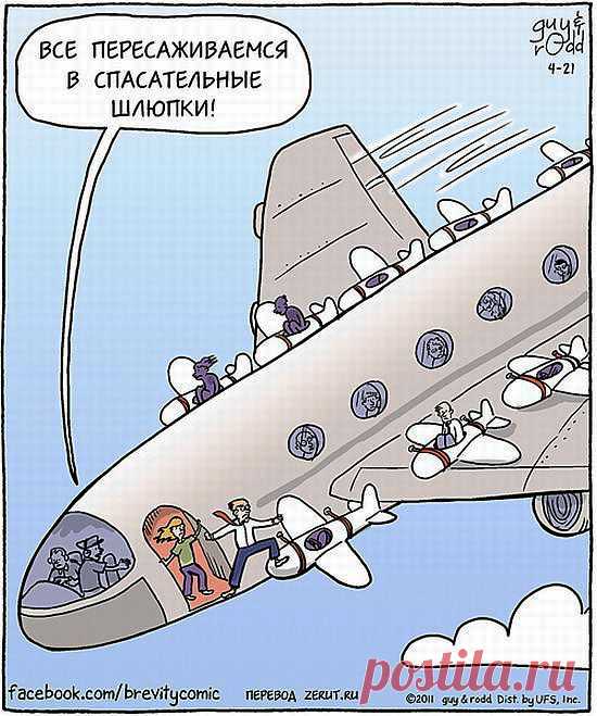 comix 01 / VFL.Ru это, фотохостинг без регистрации, и быстрый хостинг изображений.
