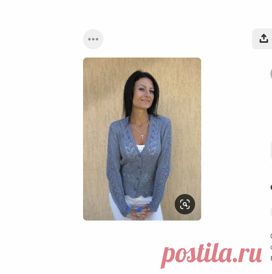 (1848) Pinterest