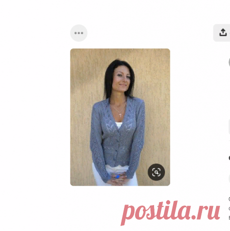 (1848) Pinterest