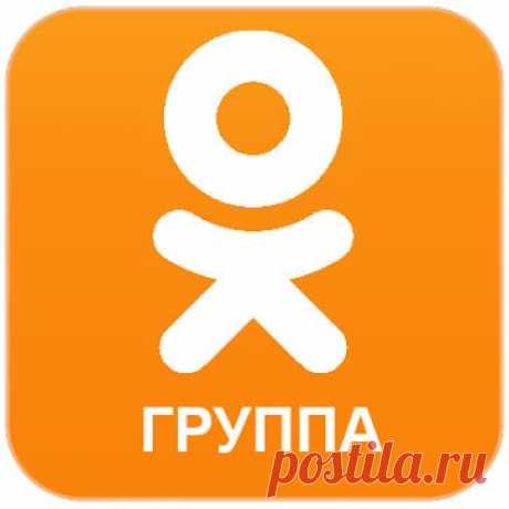 Чертополох - лечебные свойства и противопоказания. Применение и фото чертополоха.