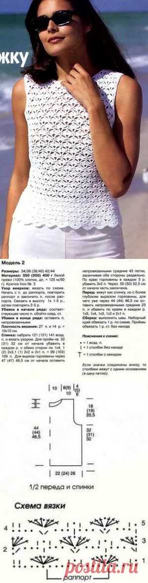 Без заголовка