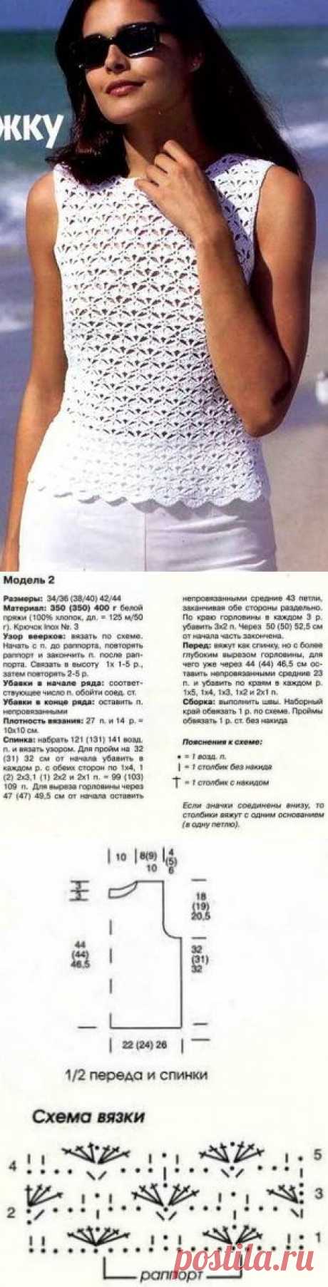 Без заголовка