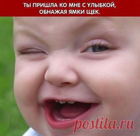Одноклассники