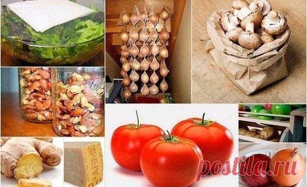 КУХОННЫЕ ХИТРОСТИ