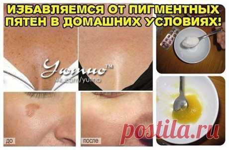 Уютно ● Заготовки ● Рукоделие ● Сад/огород ● | ВКонтакте