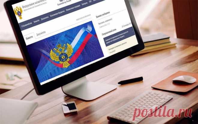 Когда и для чего используется казначейское сопровождение
