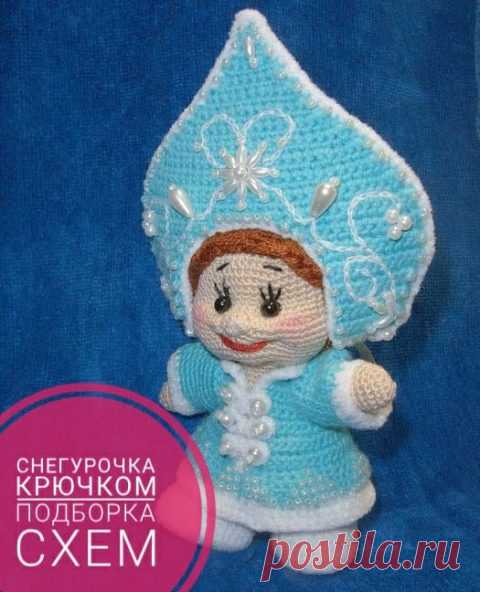 Снегурочка крючком, 15 схем и описаний для вязания игрушек и одежды