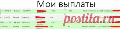 Big Behoof - место, где реализуются ВСЕ ваши мечты ! 
Мы хотим дать Вам уверенность в завтрашнем дне. 
Для этого мы предлагаем наш проект и надеемся, 
что он поможет Вам решить Ваши финансовые вопросы. 
Изучайте наш маркетинг, и приступайте к работе 
А результат не заставит себя долго ждать, в чём Вы скоро сами убедитесь! Действуйте https://lanautro285.wixsite.com/bigbehoof Скайп facebook:lana.utro