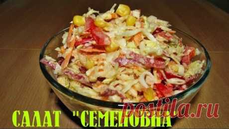 (52) Одноклассники