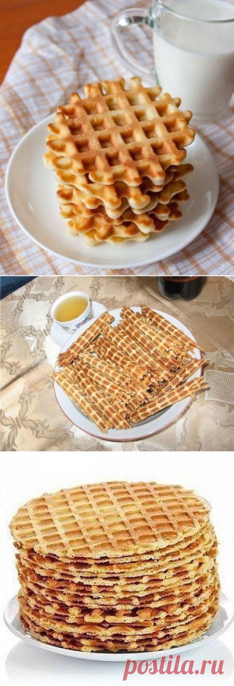 30 вкусных рецептов вафель для электровафельницы — Вкусные рецепты