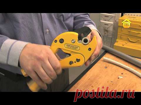 Работа с пластиковыми трубами (ForumHouseTV) - YouTube