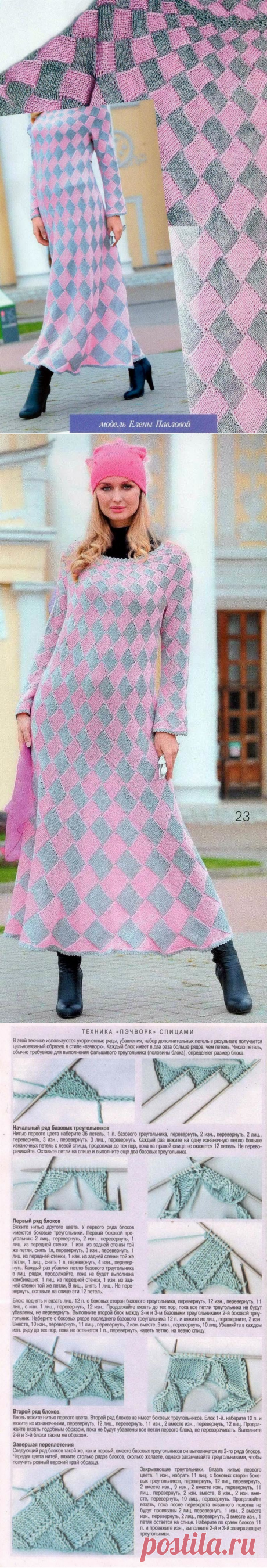 Одноклассники