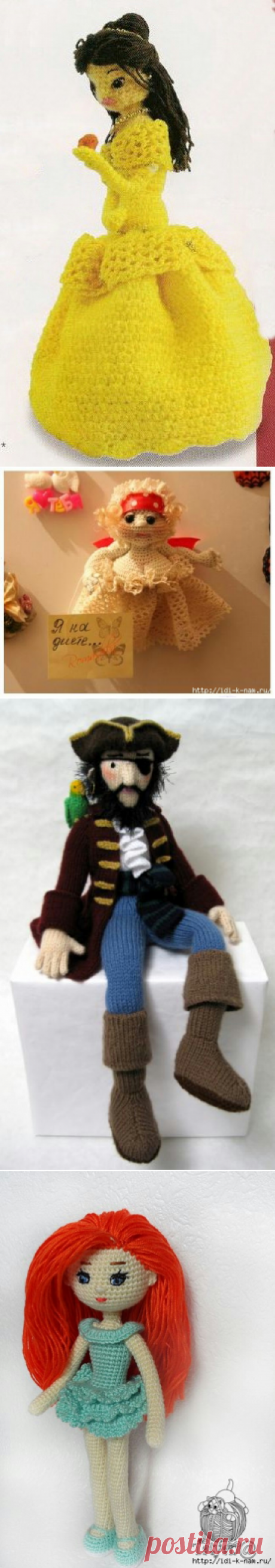 вязаные куклы | Записи в рубрике вязаные куклы | рукоделие, вязание, кулинария, домоводство